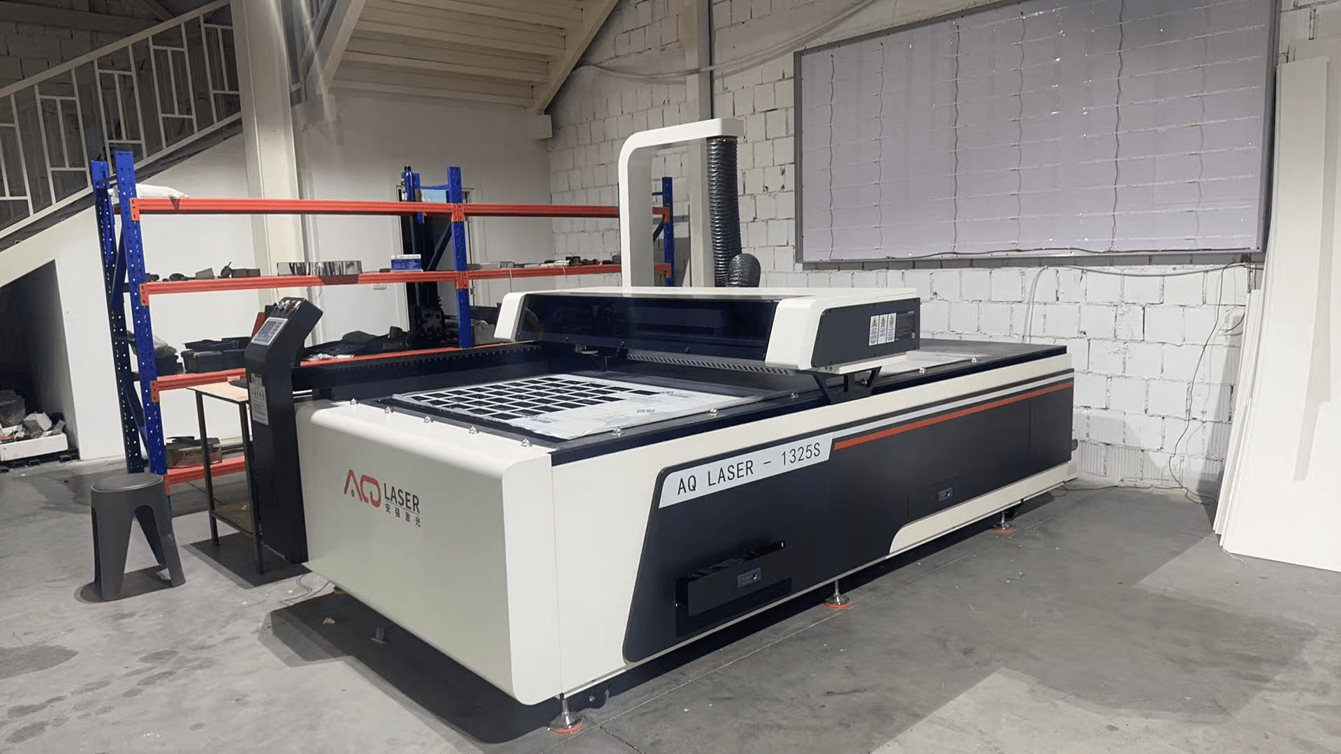 Laser cutting equipment